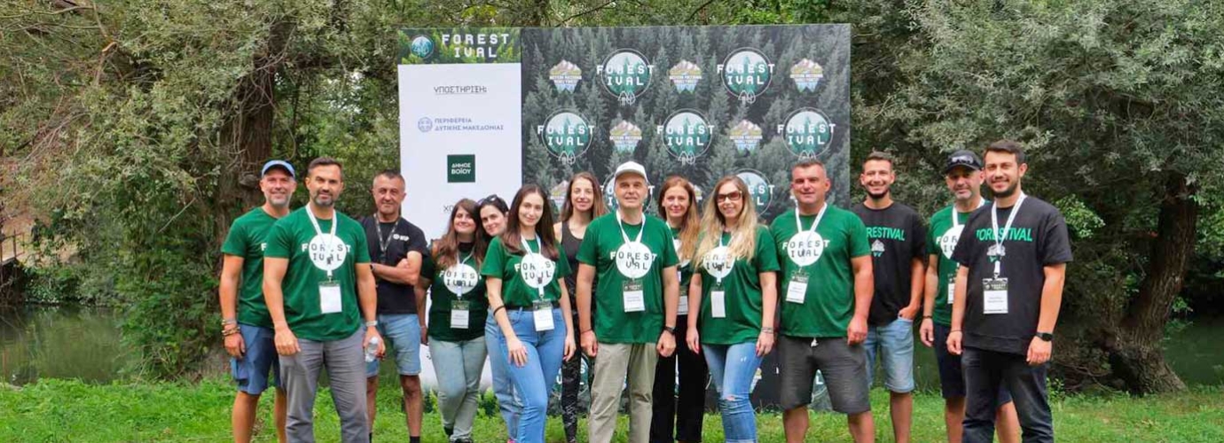 1st FORESTIVAL Celebrates Forest Heritage with Successful Event in Western Macedonia